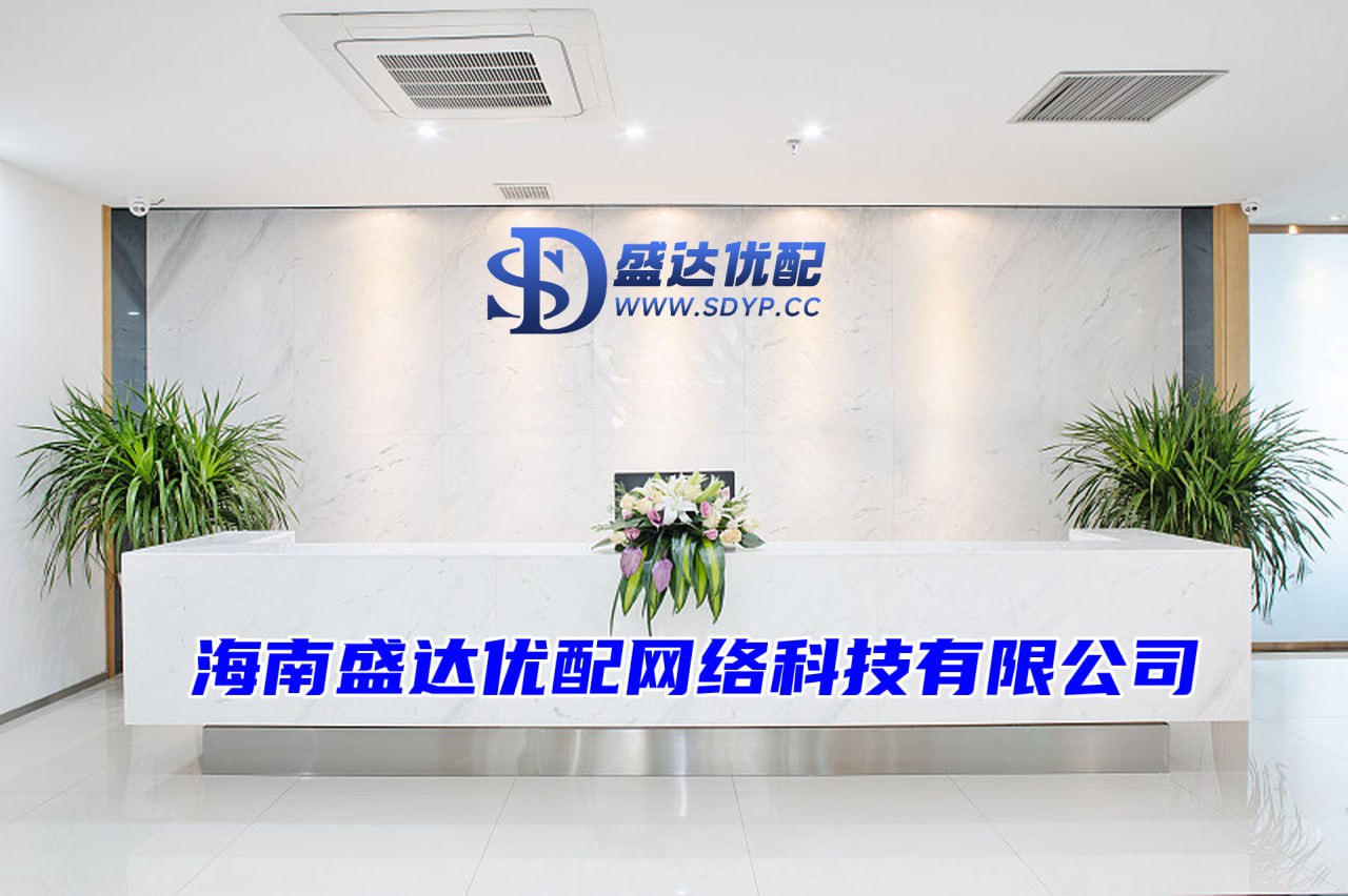 配资平台软件